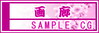 画廊