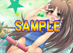 ラムタラ様