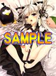 トレーダー様
