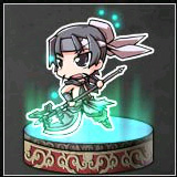 ｢強進兵｣（男）