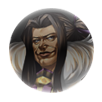文醜