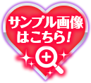 三極姫３デラックス版の追加収録キャラクター一覧