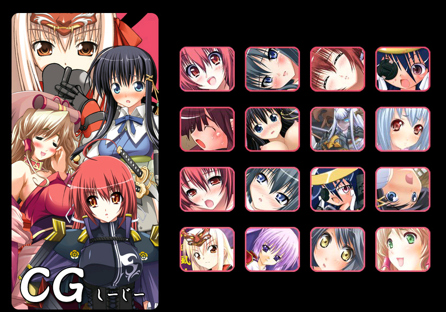 CG1ページ目