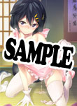 メディオ！様