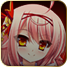 織田信行